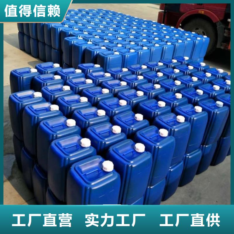 消泡剂-视频-消泡剂_河南省许昌市普邦环保材料(许昌市分公司)