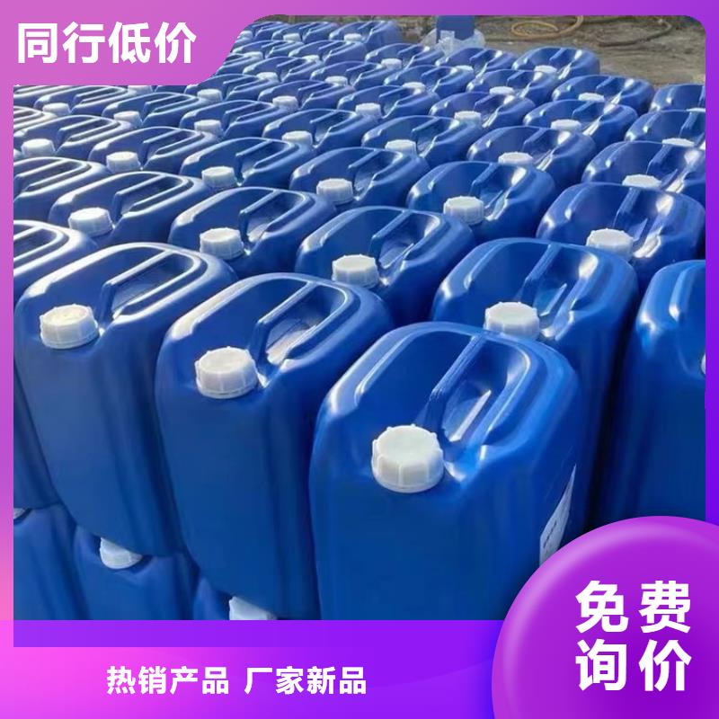 消泡剂-视频-辽宁省铁岭市普邦消泡剂可服务区域调兵山|开原|鞍山|本溪|抚顺|盘锦|葫芦岛|辽阳|阜新等