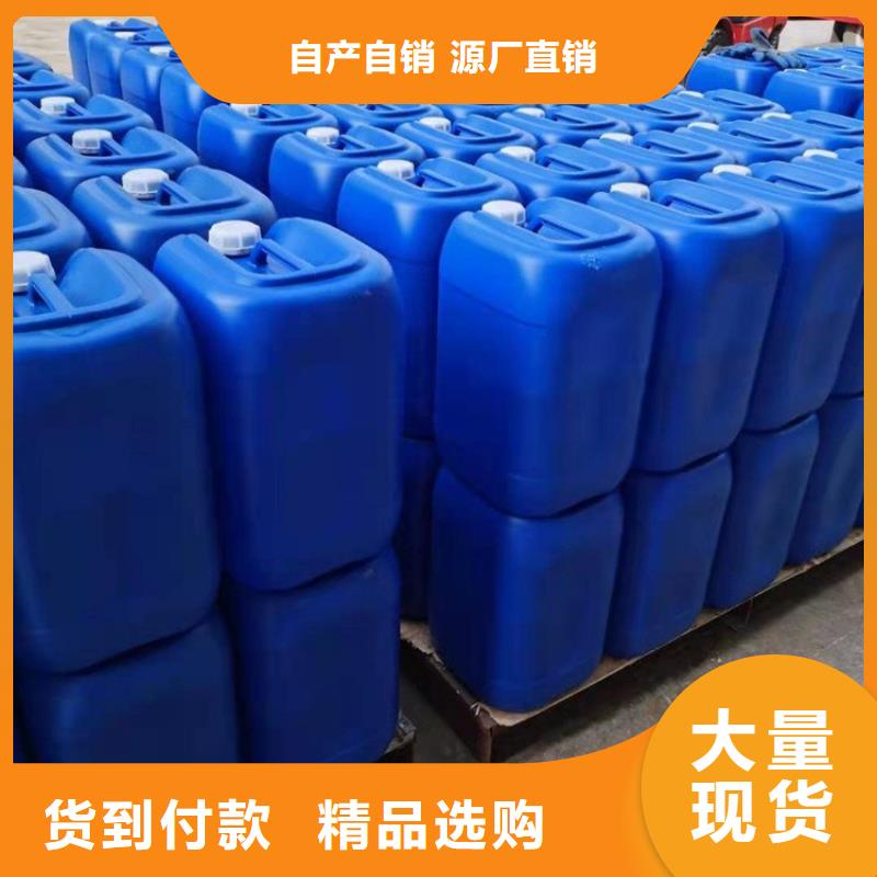 消泡剂-视频-消泡剂_河南省许昌市普邦环保材料(许昌市分公司)