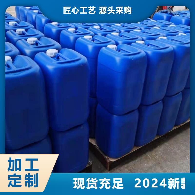 消泡剂-视频-辽宁省铁岭市普邦消泡剂可服务区域调兵山|开原|鞍山|本溪|抚顺|盘锦|葫芦岛|辽阳|阜新等