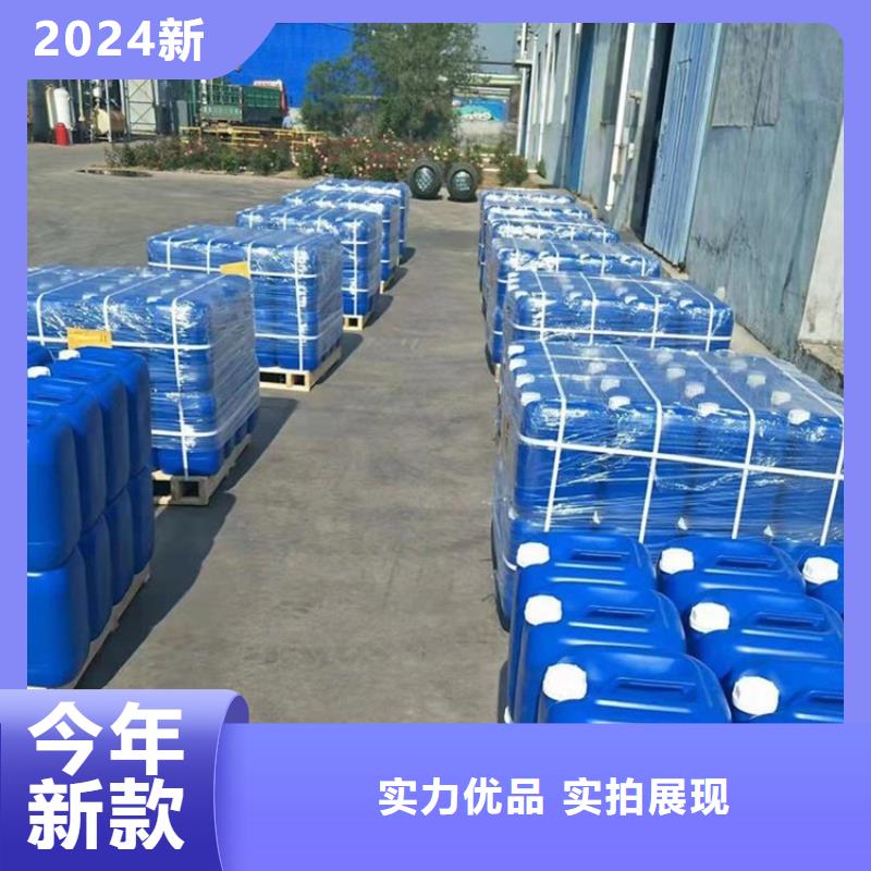 消泡剂-视频-消泡剂-浙江省舟山市周边生产商-嵊泗|定海|丽水|衢州|金华|杭州|温州|绍兴
