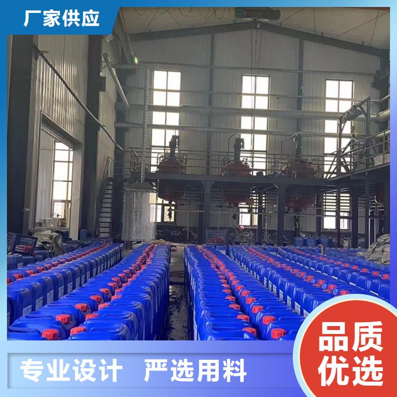 消泡剂-视频-消泡剂_河南省许昌市普邦环保材料(许昌市分公司)