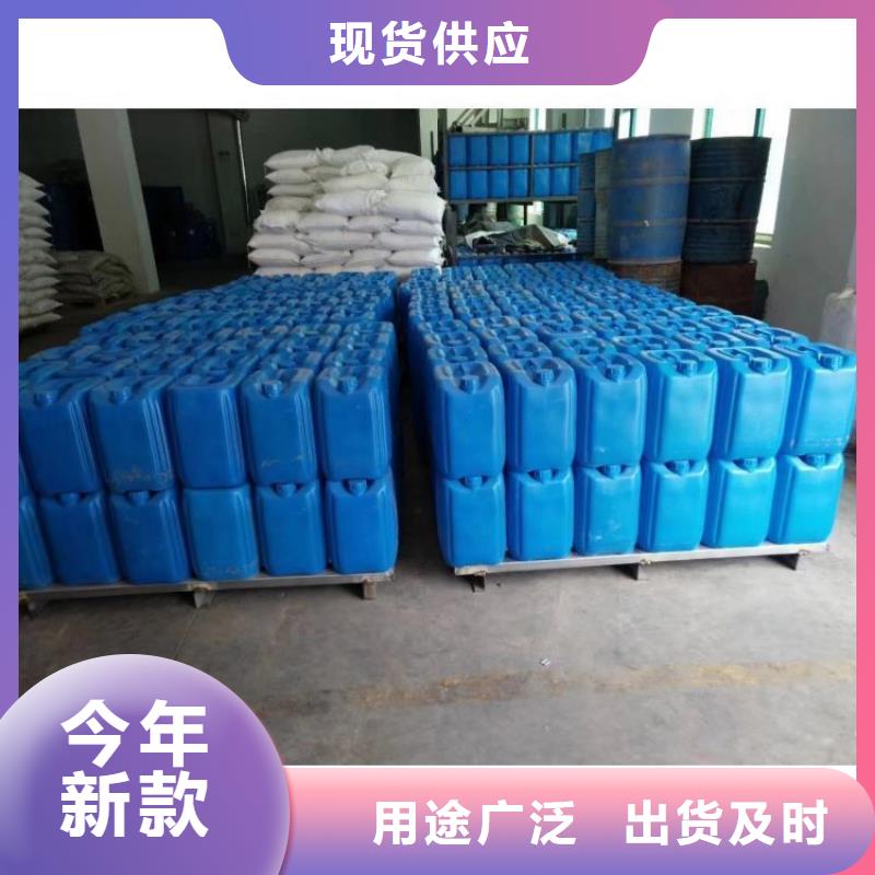 微生物除臭剂,聚合氯化铝诚信经营质量保证