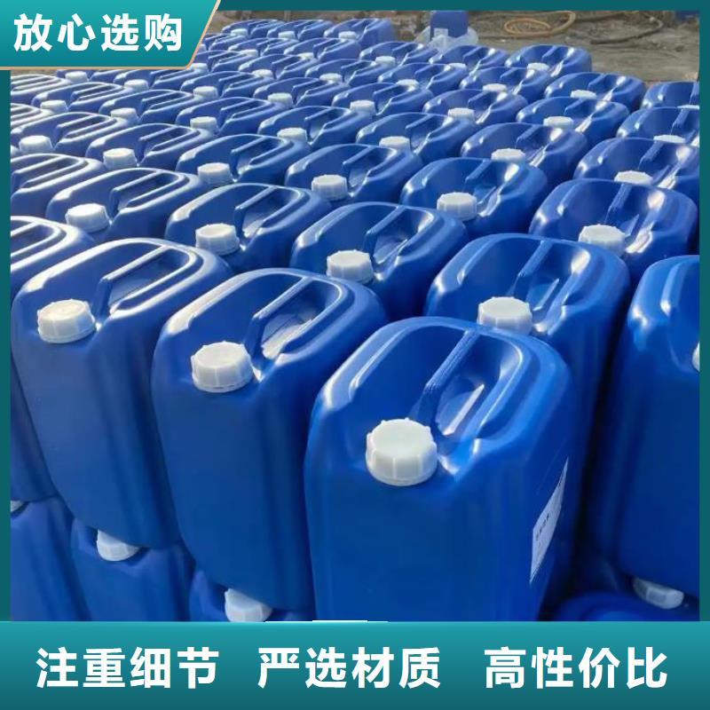 按需定制真材实料【专业生产团队 微生物除臭剂,聚丙烯酰胺品质可靠】_附近价格
