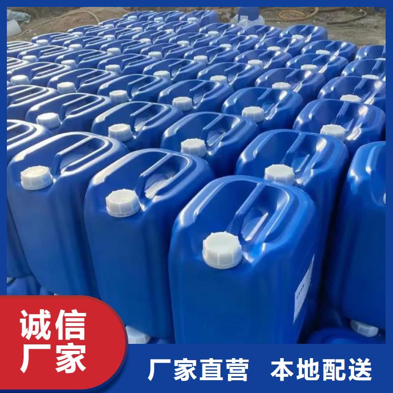 消泡剂-视频-辽宁省铁岭市普邦消泡剂可服务区域调兵山|开原|鞍山|本溪|抚顺|盘锦|葫芦岛|辽阳|阜新等