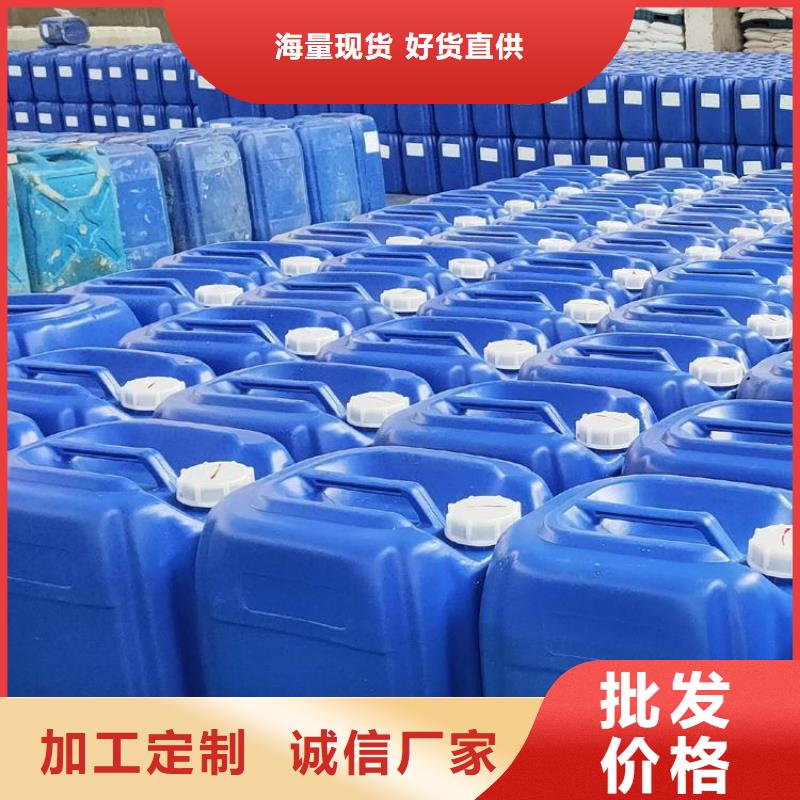 消泡剂-视频-消泡剂-浙江省舟山市周边生产商-嵊泗|定海|丽水|衢州|金华|杭州|温州|绍兴