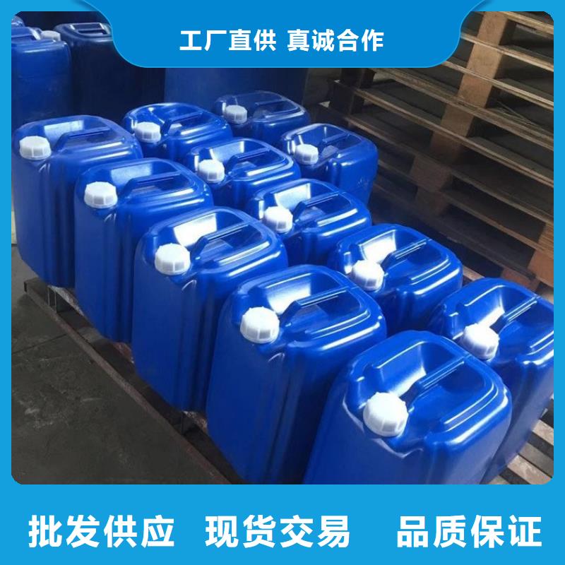 消泡剂-视频-消泡剂_山东省市场覆盖烟台|菏泽|威海|泰安|潍坊等