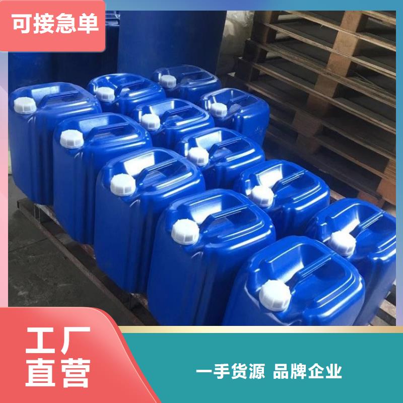 消泡剂-视频-衡水市消泡剂|深州|阜城|沧州|邢台|廊坊|邯郸|唐山|石家庄|秦皇岛