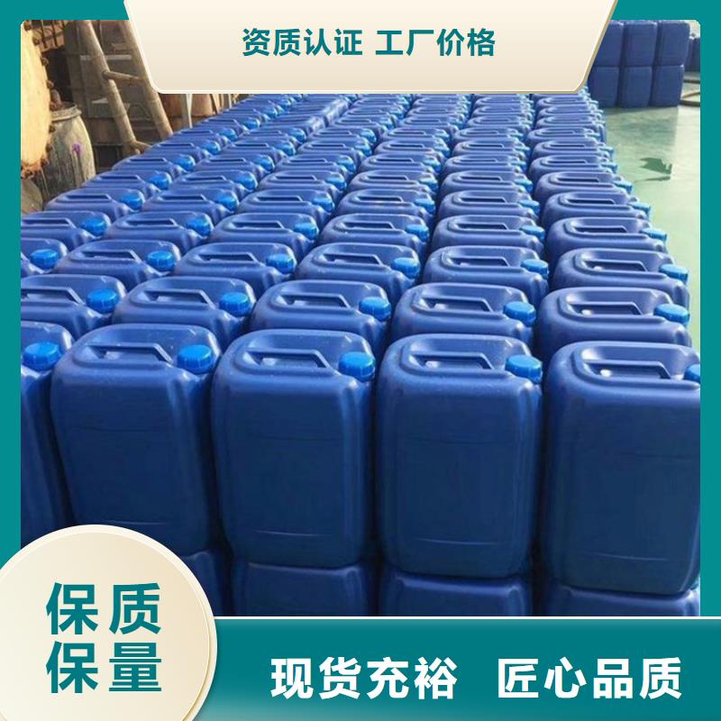 微生物除臭剂_碳酸氢钠优质工艺