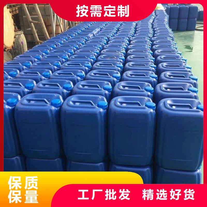消泡剂-视频-消泡剂-江西省赣州市【同城】货源-崇义|瑞金|新余|景德镇|上饶|萍乡|宜春|抚州