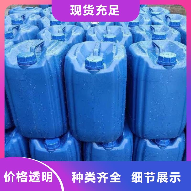 微生物除臭剂聚合氯化铝品质卓越