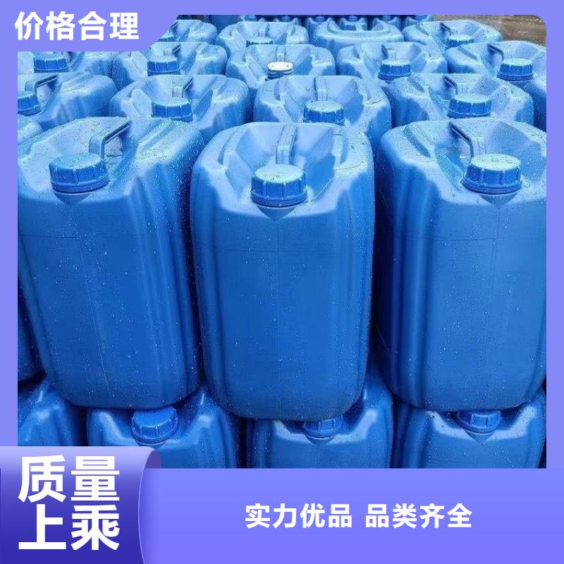 消泡剂-视频-安图|延吉|通化|长春|四平|辽源|吉林普邦消泡剂_ 普邦环保材料(延边市分公司)
