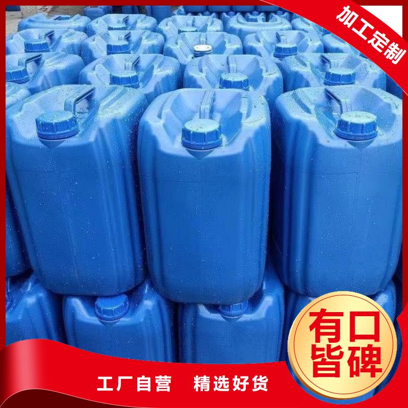 消泡剂-视频-消泡剂-江西省赣州市【同城】货源-崇义|瑞金|新余|景德镇|上饶|萍乡|宜春|抚州