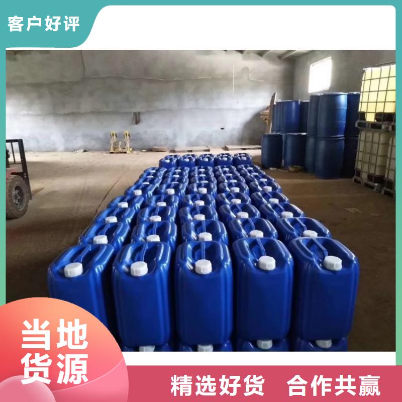 消泡剂-视频-衡水市消泡剂|深州|阜城|沧州|邢台|廊坊|邯郸|唐山|石家庄|秦皇岛