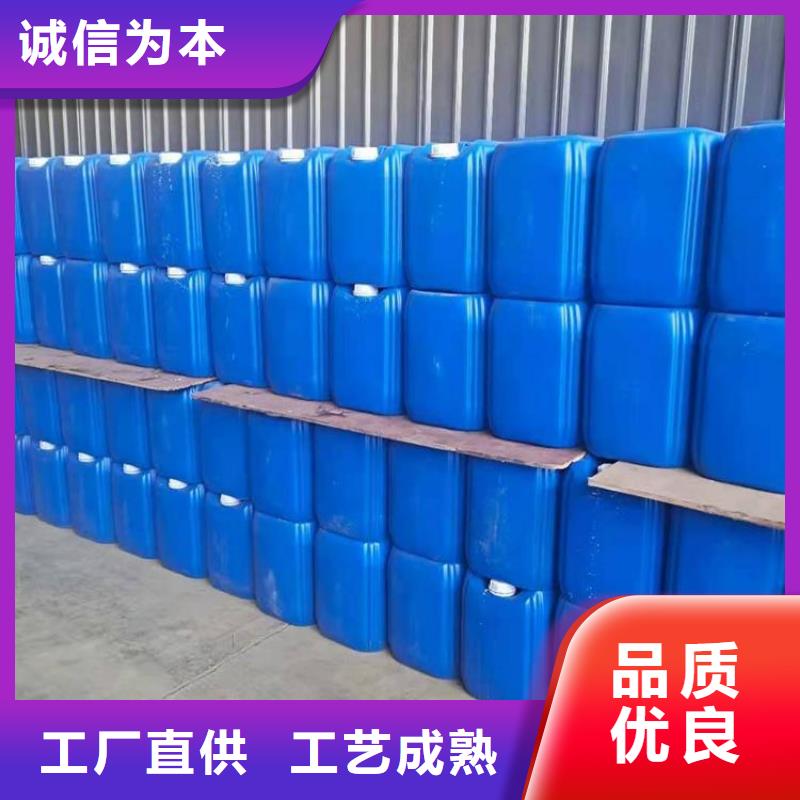 消泡剂-视频-消泡剂-江西省赣州市【同城】货源-崇义|瑞金|新余|景德镇|上饶|萍乡|宜春|抚州