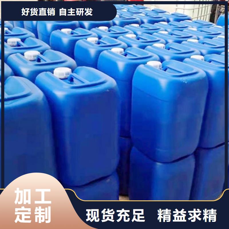 消泡剂-视频-消泡剂-浙江省舟山市周边生产商-嵊泗|定海|丽水|衢州|金华|杭州|温州|绍兴