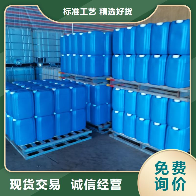消泡剂-视频-衡水市消泡剂|深州|阜城|沧州|邢台|廊坊|邯郸|唐山|石家庄|秦皇岛