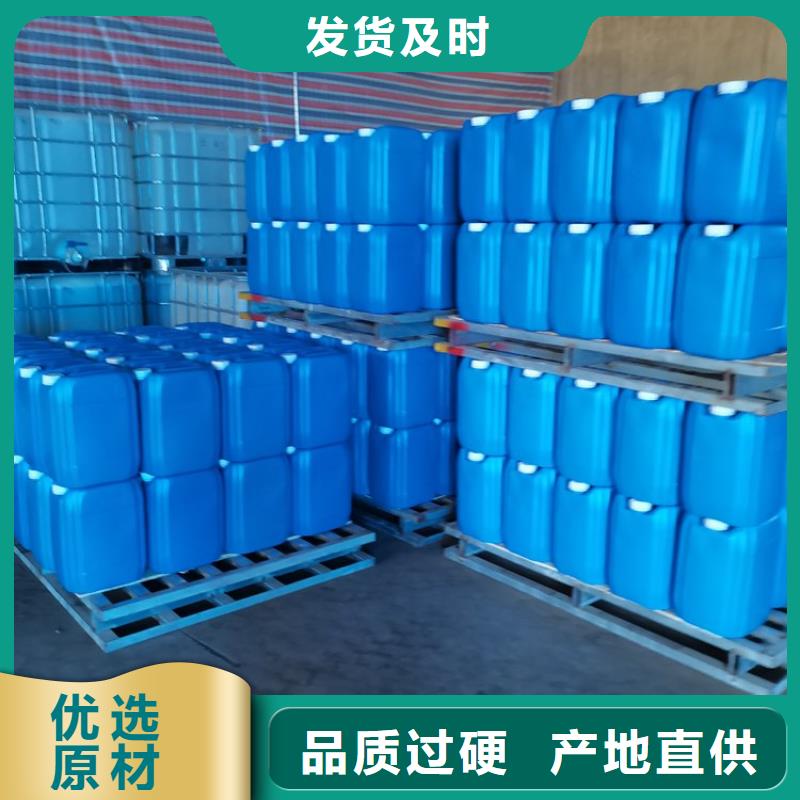 消泡剂-视频-消泡剂-浙江省舟山市周边生产商-嵊泗|定海|丽水|衢州|金华|杭州|温州|绍兴
