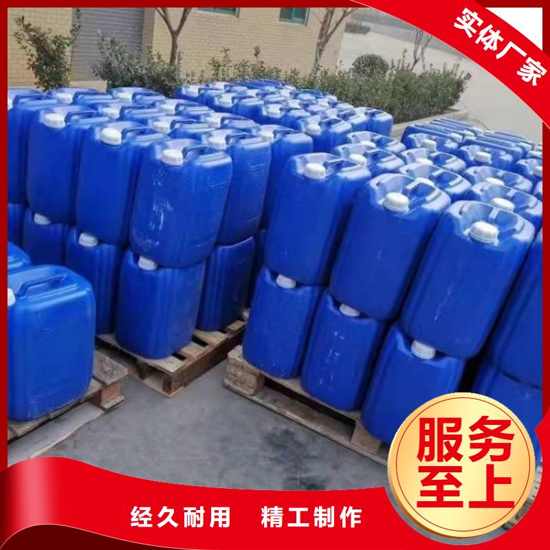 消泡剂-视频-消泡剂(普邦)覆盖地域吉林省四平|通化|辽源|延边