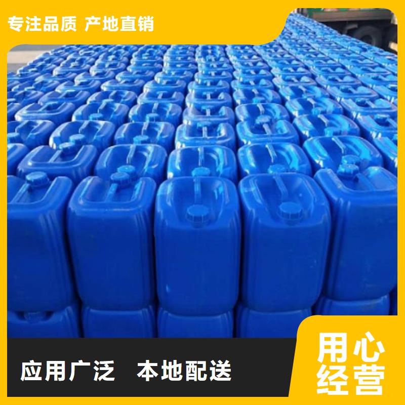 消泡剂-视频-消泡剂_河南省许昌市普邦环保材料(许昌市分公司)