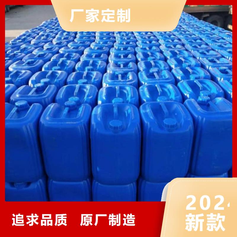 微生物除臭剂_消泡剂一站式供应