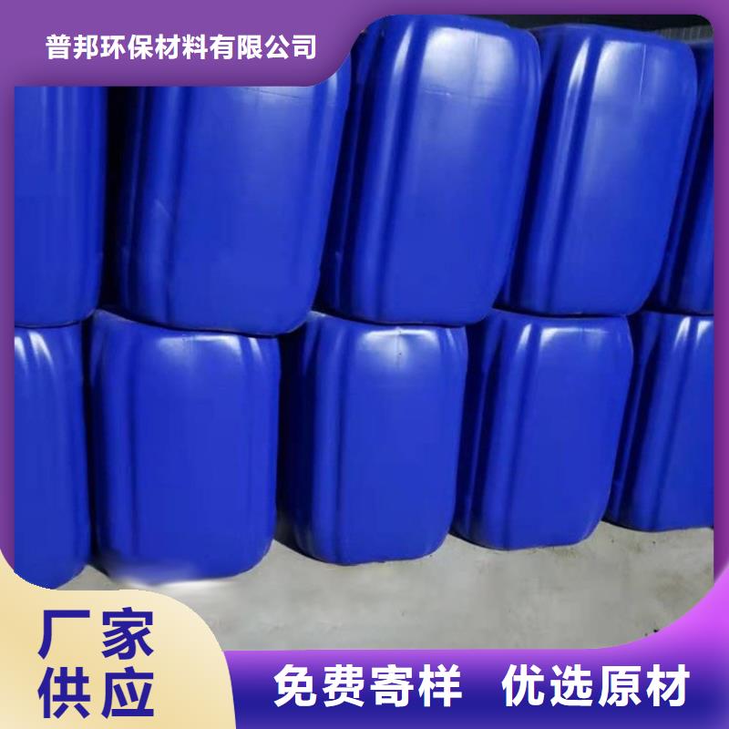 消泡剂-视频-衡水市消泡剂|深州|阜城|沧州|邢台|廊坊|邯郸|唐山|石家庄|秦皇岛