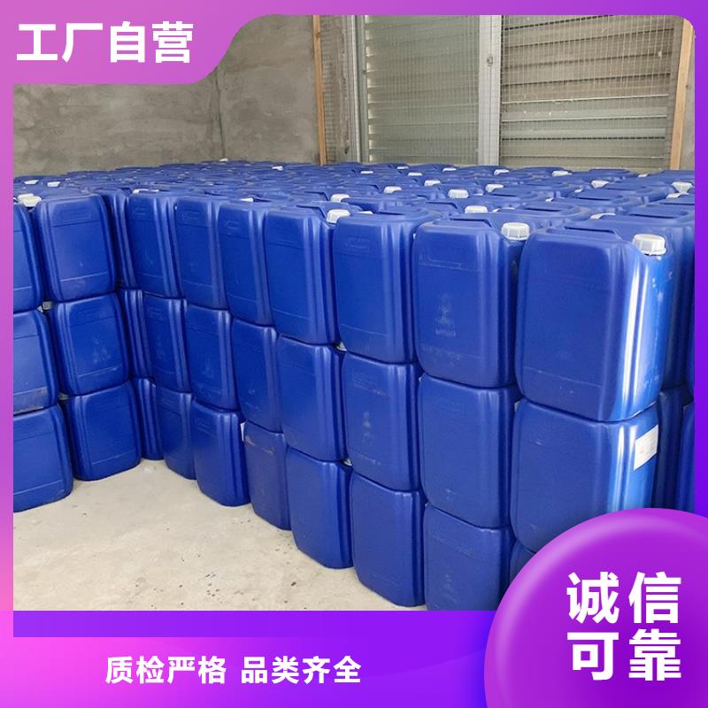 消泡剂-视频-消泡剂-江西省赣州市【同城】货源-崇义|瑞金|新余|景德镇|上饶|萍乡|宜春|抚州