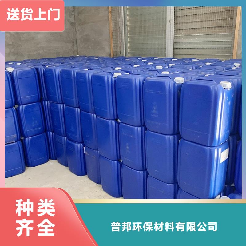 消泡剂-视频-安图|延吉|通化|长春|四平|辽源|吉林普邦消泡剂_ 普邦环保材料(延边市分公司)