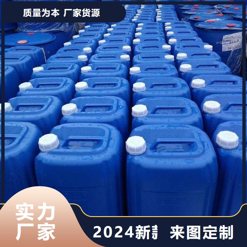 消泡剂-视频-消泡剂(普邦)覆盖地域吉林省四平|通化|辽源|延边