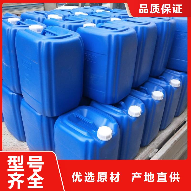 消泡剂-视频-消泡剂_河南省许昌市普邦环保材料(许昌市分公司)