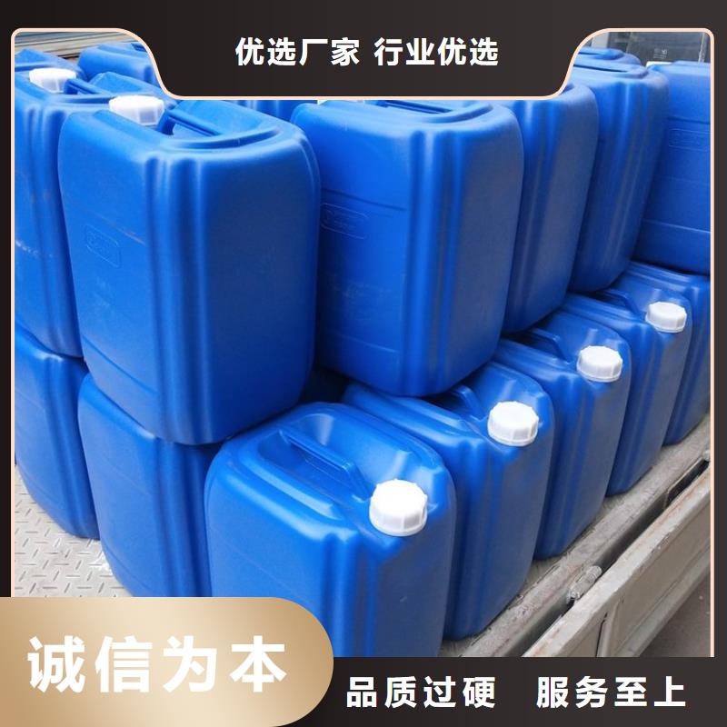 微生物除臭剂聚合氯化铝货源稳定
