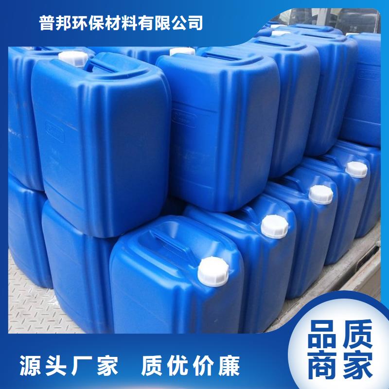 消泡剂-视频-衡水市消泡剂|深州|阜城|沧州|邢台|廊坊|邯郸|唐山|石家庄|秦皇岛