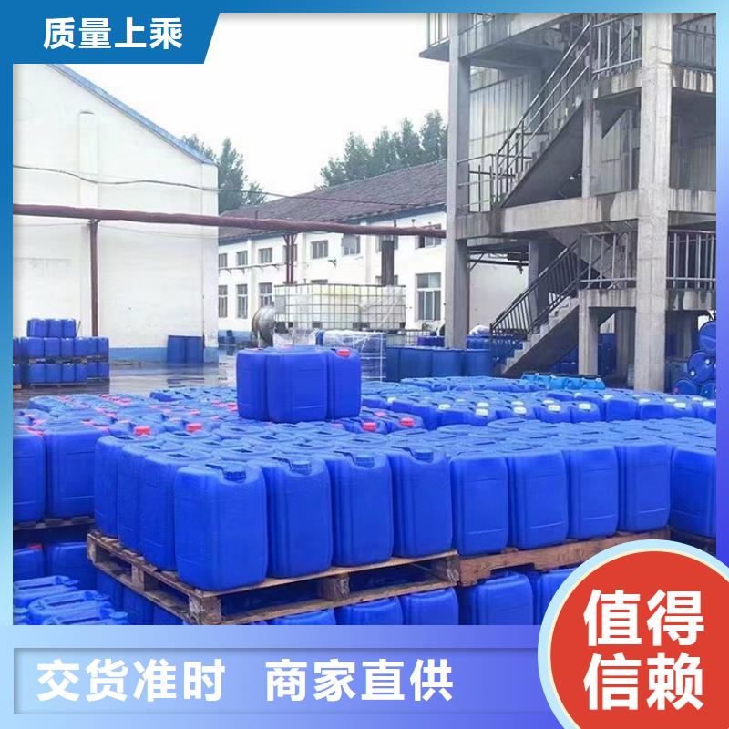 消泡剂-视频-消泡剂_广东省汕尾市市场覆盖陆丰|陆河|汕头|深圳|江门|茂名|广州等