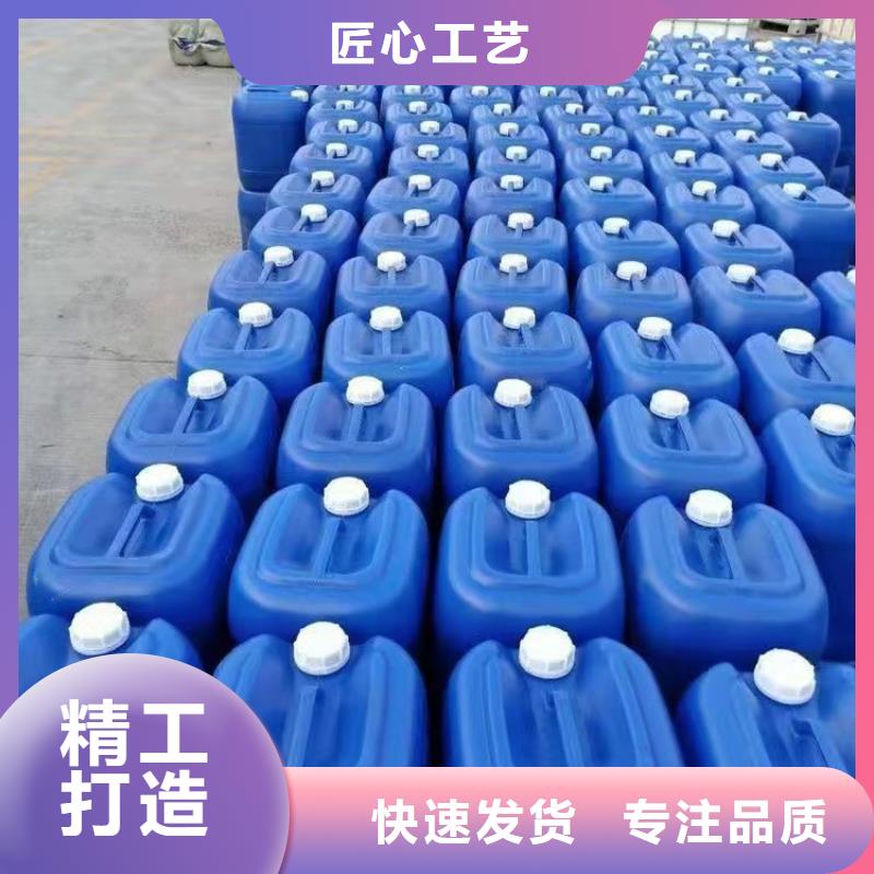 消泡剂-视频-衡水市消泡剂|深州|阜城|沧州|邢台|廊坊|邯郸|唐山|石家庄|秦皇岛