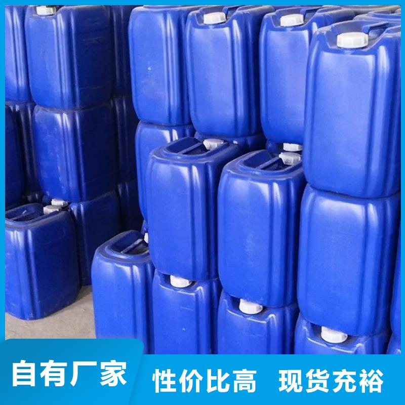 消泡剂-视频-消泡剂(普邦)覆盖地域吉林省四平|通化|辽源|延边