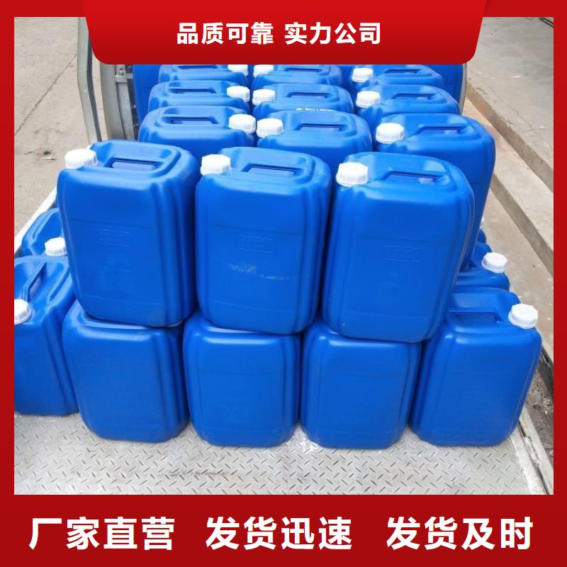 消泡剂-视频-消泡剂-浙江省舟山市周边生产商-嵊泗|定海|丽水|衢州|金华|杭州|温州|绍兴