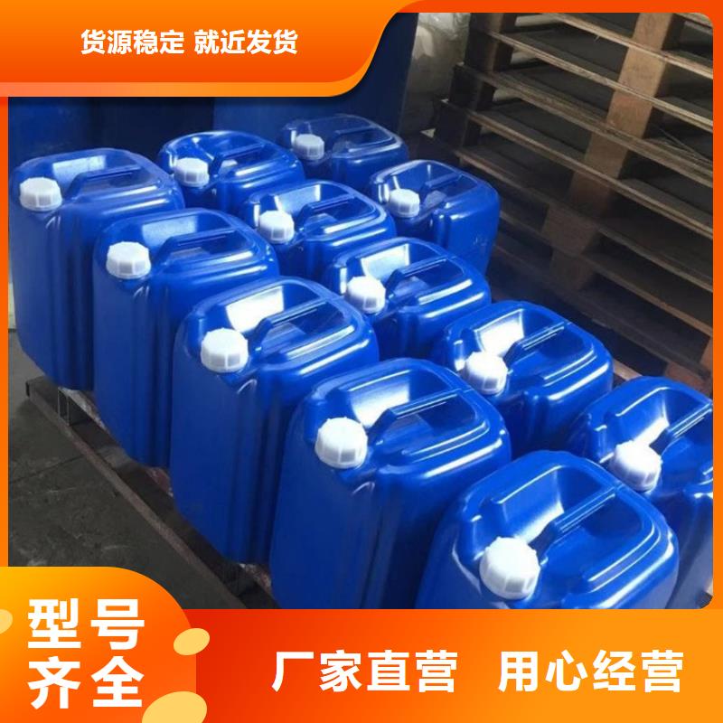 微生物除臭剂服务始终如一