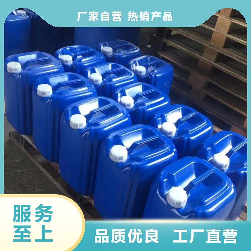 消泡剂-视频-消泡剂(普邦)覆盖地域吉林省四平|通化|辽源|延边