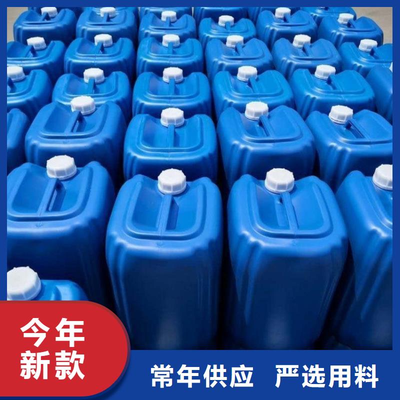 消泡剂-视频-消泡剂-浙江省舟山市周边生产商-嵊泗|定海|丽水|衢州|金华|杭州|温州|绍兴