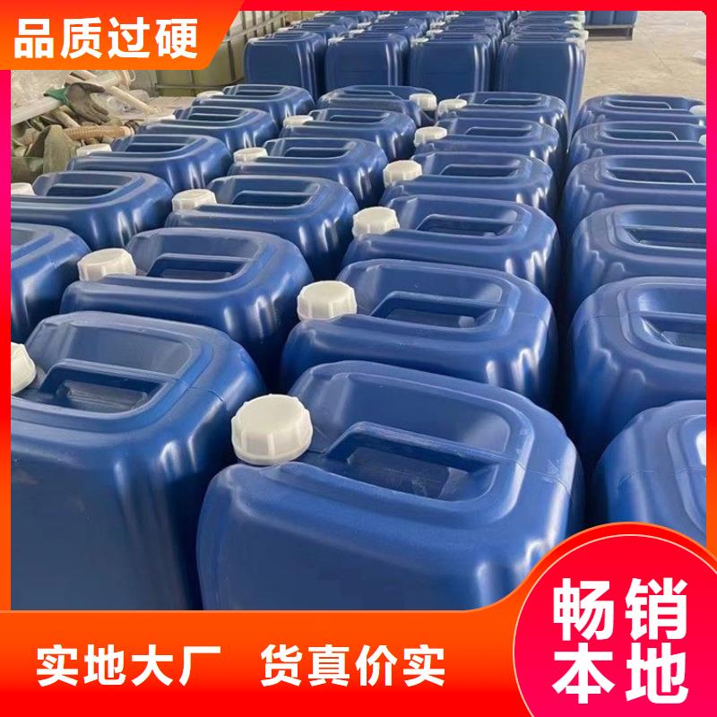 微生物除臭剂聚合氯化铝货源稳定