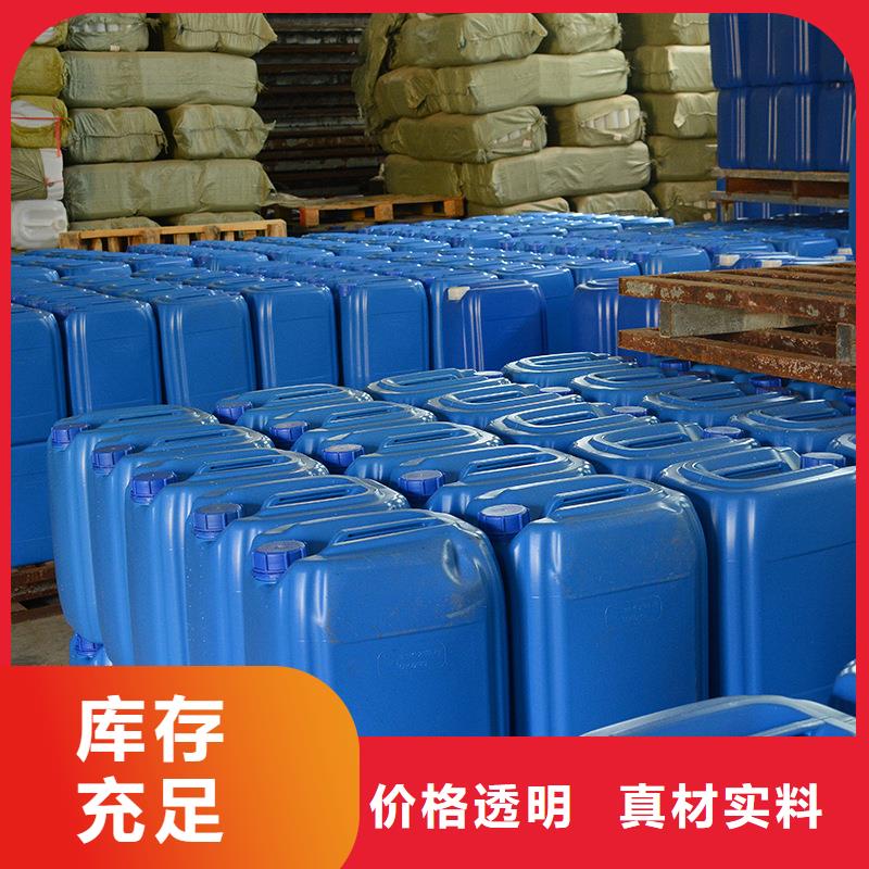 消泡剂-视频-安图|延吉|通化|长春|四平|辽源|吉林普邦消泡剂_ 普邦环保材料(延边市分公司)