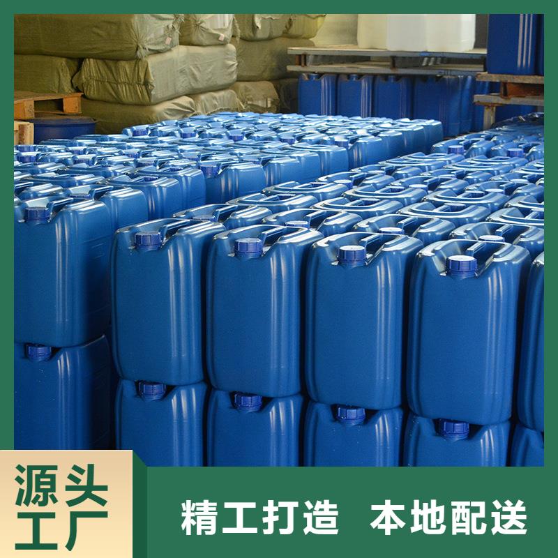 消泡剂-视频-安图|延吉|通化|长春|四平|辽源|吉林普邦消泡剂_ 普邦环保材料(延边市分公司)