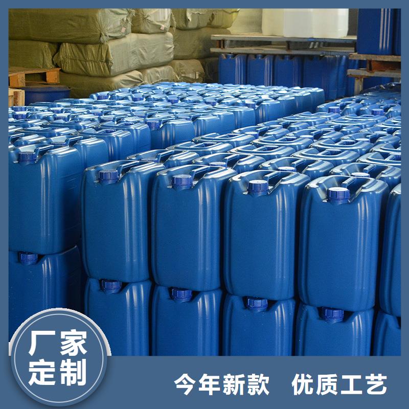 视频:好品质经得住考验【您想要的我们都有微生物除臭剂 工业碳酸钠匠心工艺】-(当地)供应商