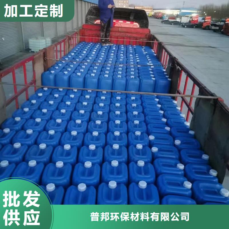 微生物除臭剂聚丙烯酰胺敢与同行比质量