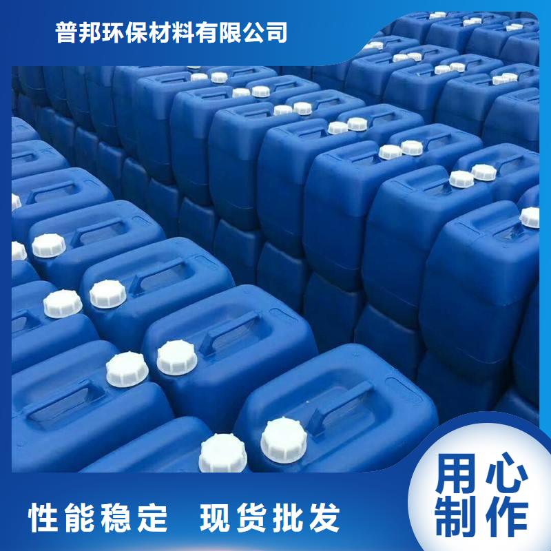 消泡剂-视频-消泡剂-浙江省舟山市周边生产商-嵊泗|定海|丽水|衢州|金华|杭州|温州|绍兴