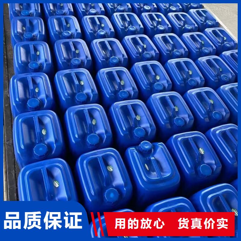 消泡剂-视频-衡水市消泡剂|深州|阜城|沧州|邢台|廊坊|邯郸|唐山|石家庄|秦皇岛