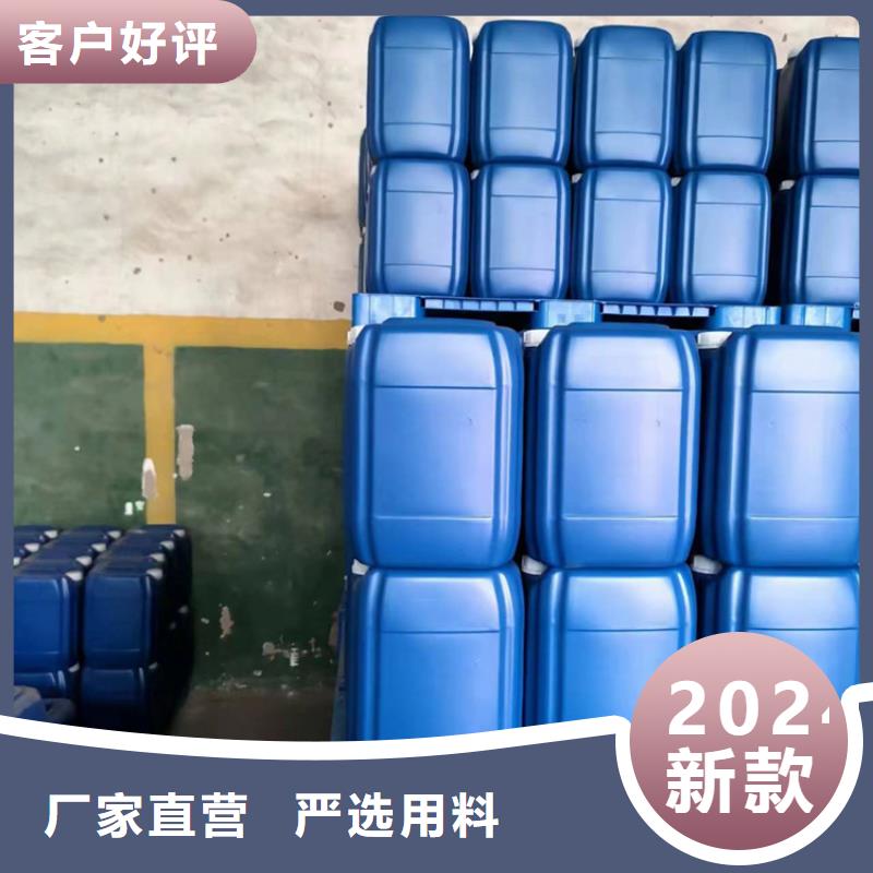 消泡剂-视频-消泡剂_河南省许昌市普邦环保材料(许昌市分公司)