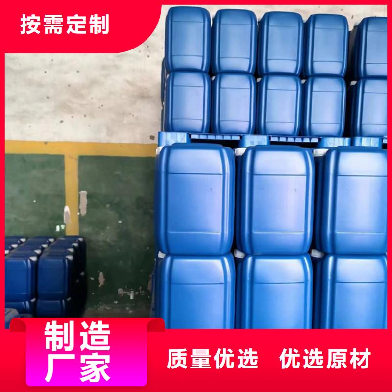 消泡剂-视频-消泡剂-浙江省舟山市周边生产商-嵊泗|定海|丽水|衢州|金华|杭州|温州|绍兴