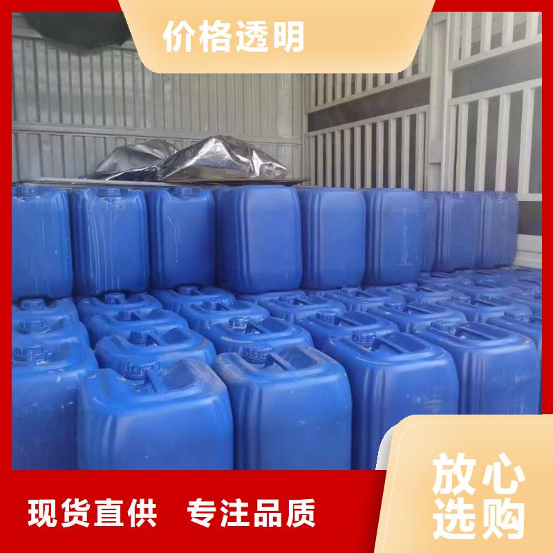 消泡剂-视频-消泡剂_广东省汕尾市市场覆盖陆丰|陆河|汕头|深圳|江门|茂名|广州等