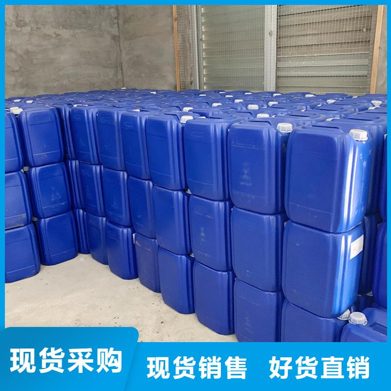 消泡剂-视频-消泡剂(普邦)覆盖地域吉林省四平|通化|辽源|延边